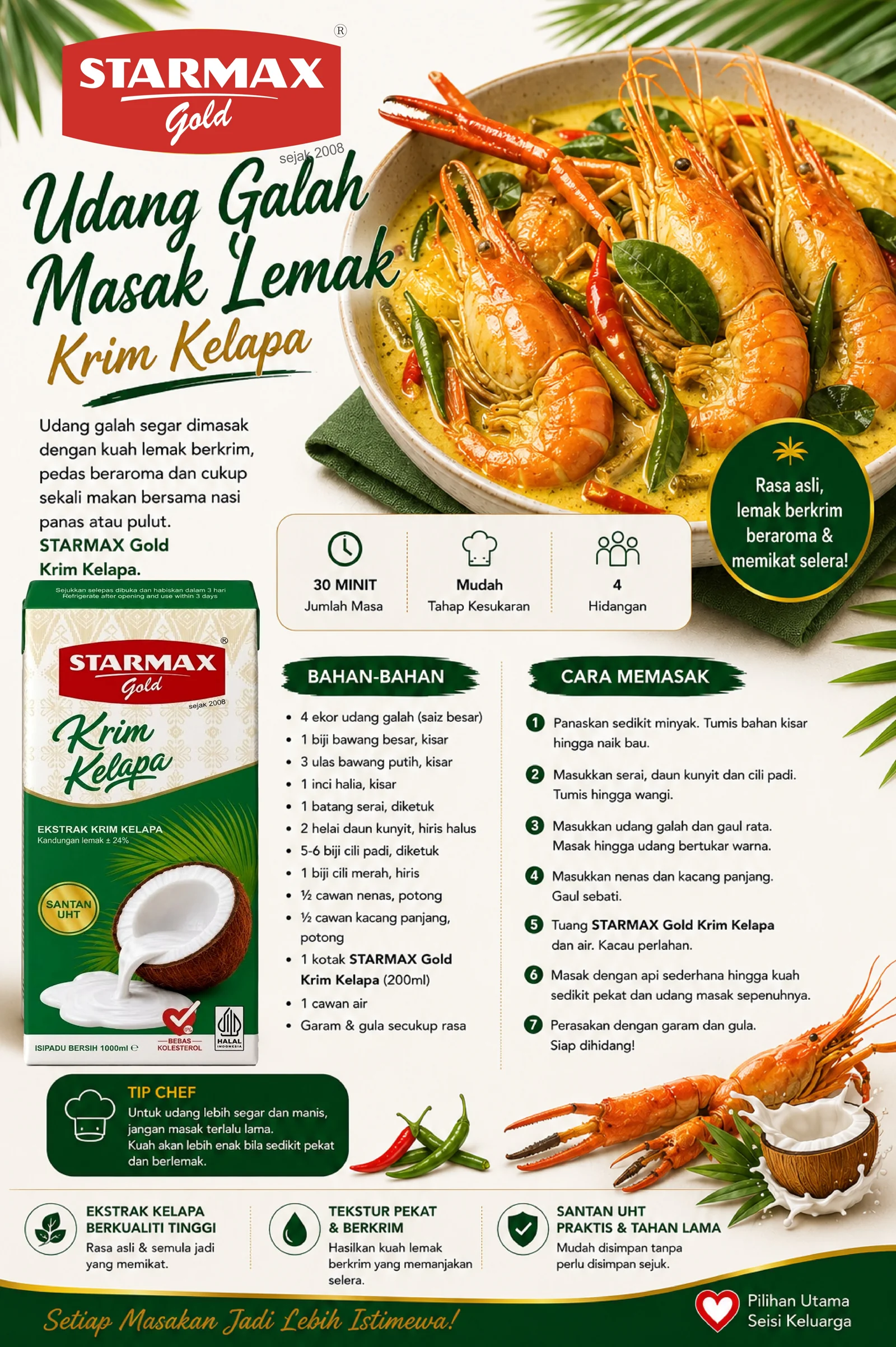 Udang Galah Masak Lemak Krim Kelapa recipe